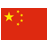kínai (egyszerűsített) - magyar fordítószoftver